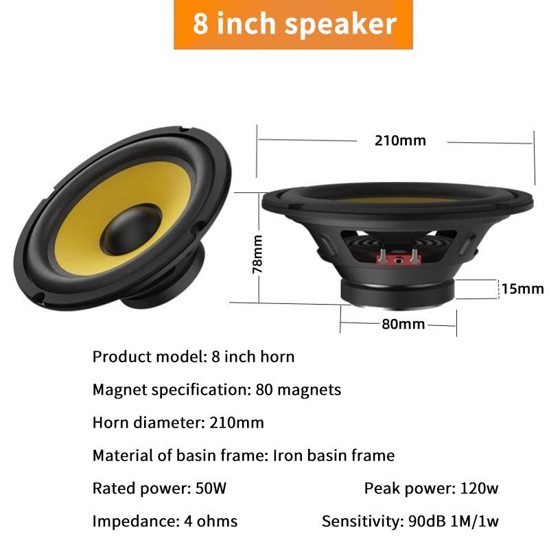 5/6/8/10 дюймов автомобильный бас-динамик коаксиальный сабвуфер Hifi музыка полный диапазон частот автомобильный стереодинамик для универсального автомобильного домашнего аудио