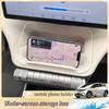 For BYD Dolphin Car Under The Screen Storage Box Waterproof Scratch-proof On the Armrest Box Special Car Interior Storage Box