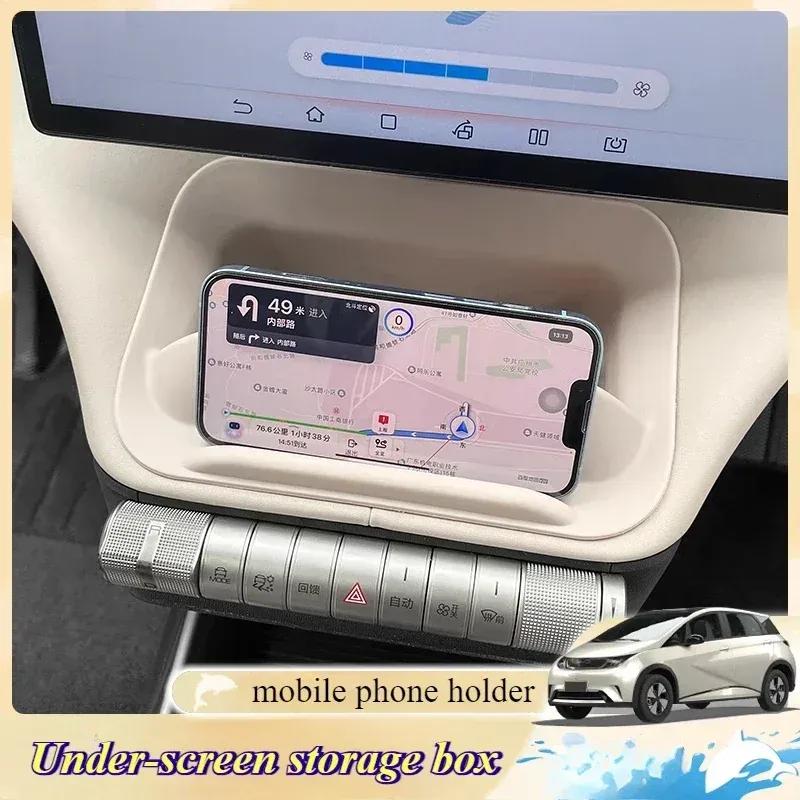 For BYD Dolphin Car Under The Screen Storage Box Waterproof Scratch-proof On the Armrest Box Special Car Interior Storage Box