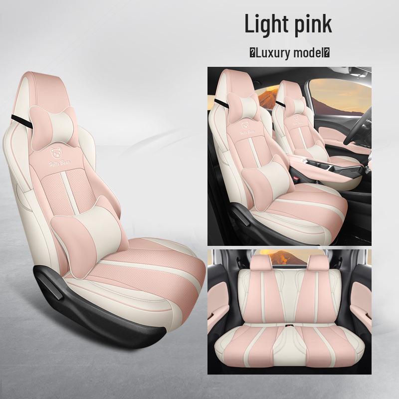 BYD Seagull Car Seat Cushion: New Full Leather, Four-Season, Five-Seat Fit