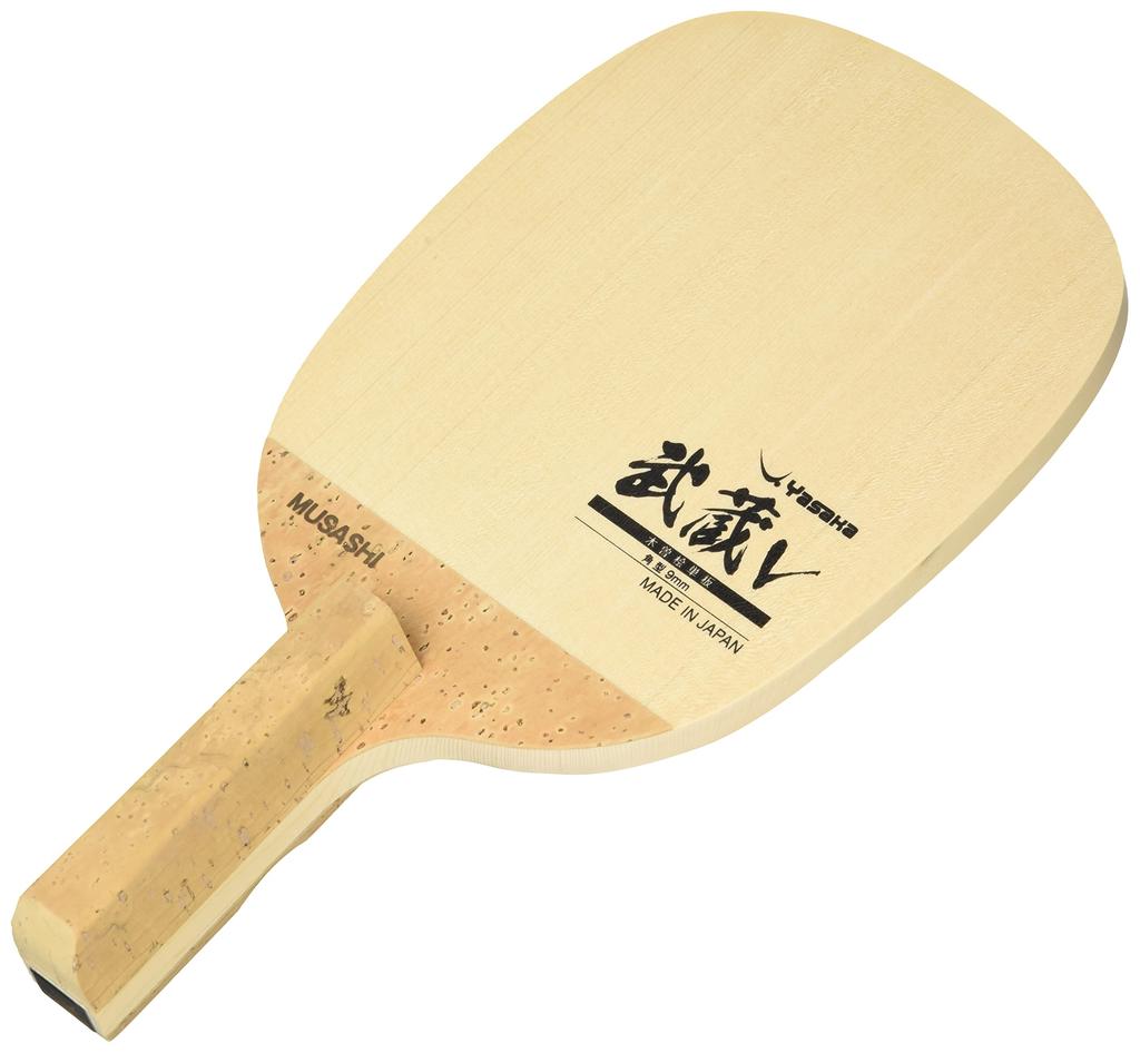 YASAKA Table Tennis Racket Musashi V Pen Holder Attack Type Wood Square W78 (Japanese Style) (Hinoki)