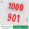 Номера для соревнований по легкой атлетике, Номера 901-1000