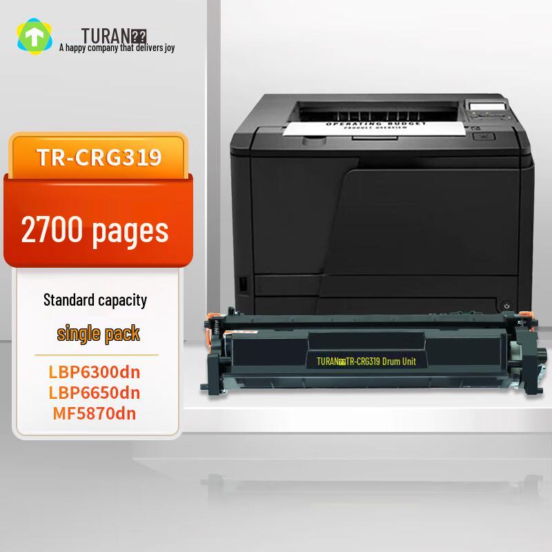 Toulong Compatible CRG319 Toner Cartridge