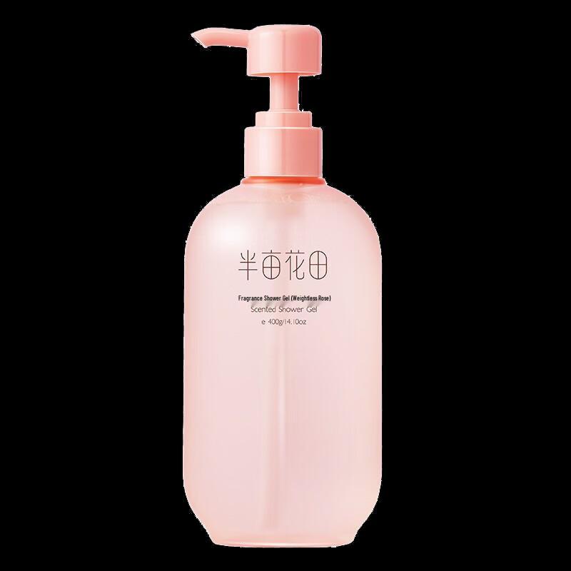 Ban Mu Hua Tian Amino Acid Fragrance Shower Gel