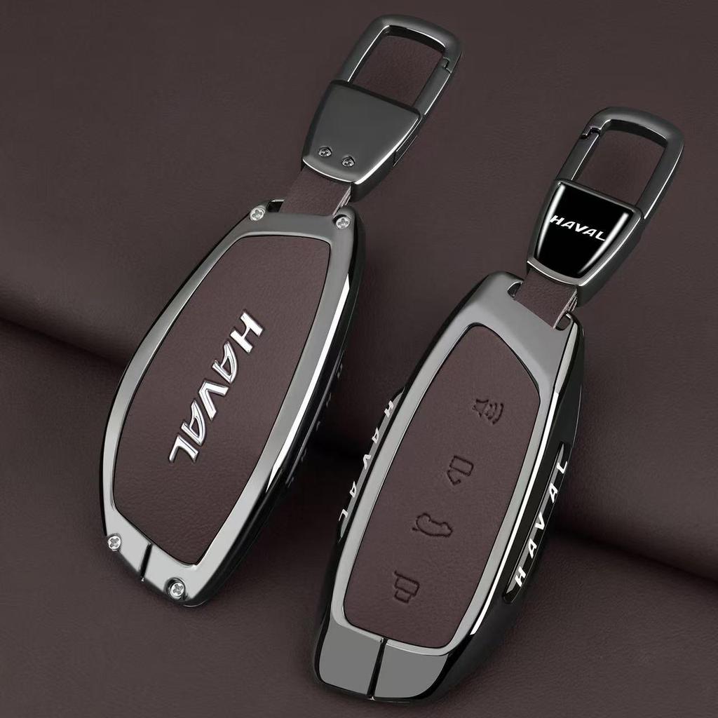 Чехол для ключей Haval H6/F5/F7/H5/H9/M6/H7/H8/Big Dog