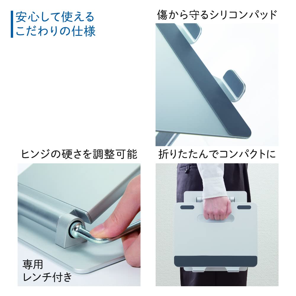 Подставка для ноутбука Kingjim III Silver NPS15-S