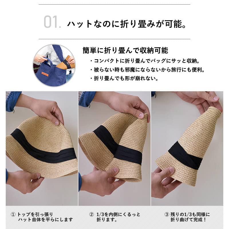 Nakota Mixed Paper and Large and Small Straw Foldable Panama Navy Hat, Men's, Women's, Kids', Sizes, Hat, Hat, Spring/Summer Hat, Fedora, Ribbon,