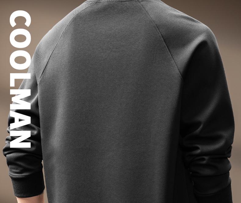 Men's Trendy Patchwork Long-Sleeve Hoodie - Autumn Casual Loose Fit Round Neck