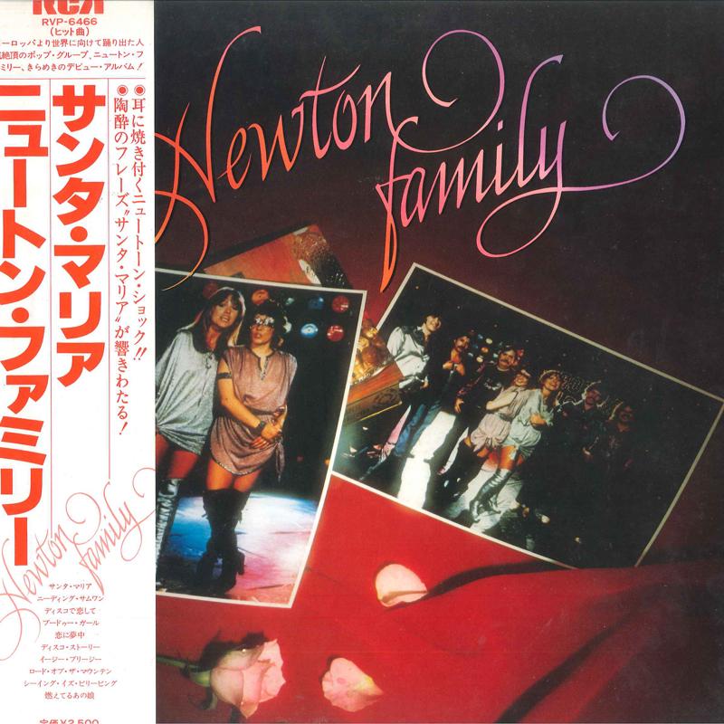 Виниловая пластинка NEWTON FAMILY Newton Family RVP6466 RCA 1980 Япония Obi Поп Б/у