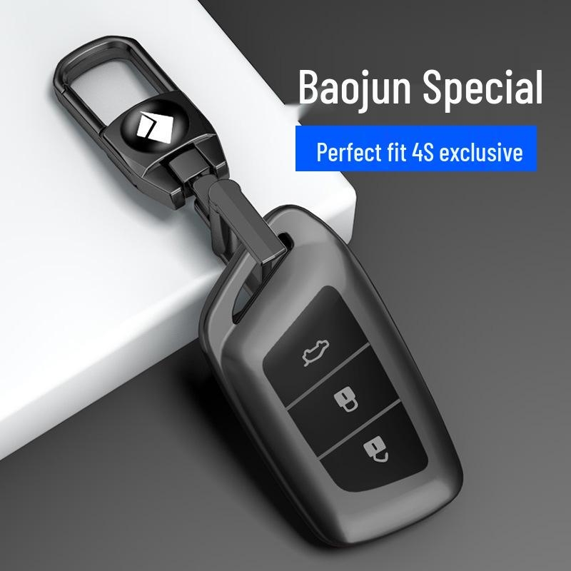 Baojun Car Key Case for 510/730/310W/200E/100/560/530/630/360 Models - High-End Shell and Buckle
