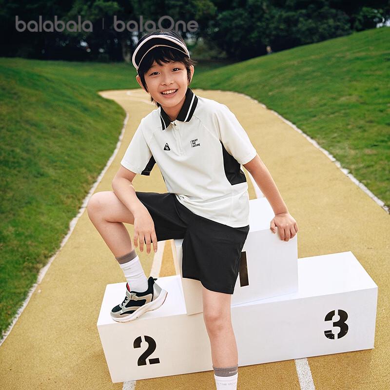 Balabala Boys' Quick-Dry Cooling Short Sleeve Two-Piece Set