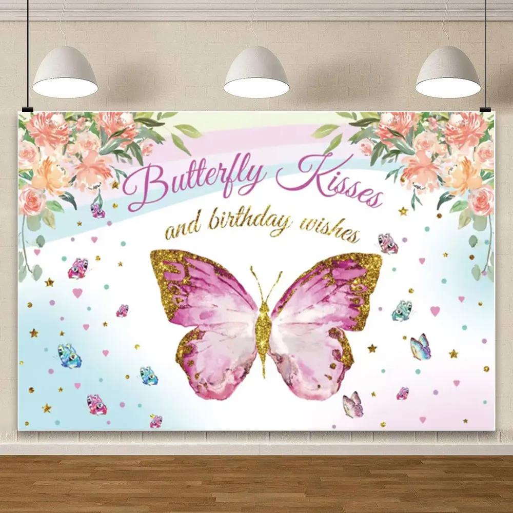Beautiful Butterfly Flowers Photography Background Banner Party Decoration Girls Gift Baby Shower Birthday Backdrop Custom Props16