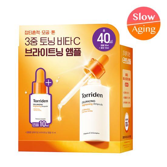 TORRIDEN Cellmaging Vita C Brightening Ampoule 30ml Special Offer (+10ml)