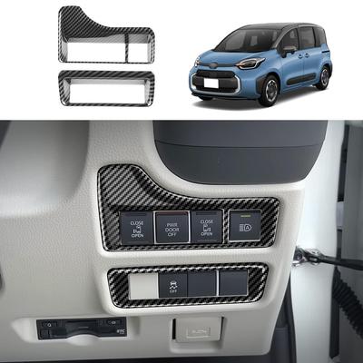 YOFAMO Toyota Sienta Новая модель 3-е поколение 10-я серия (Август 2022 - настоящее время) Фара