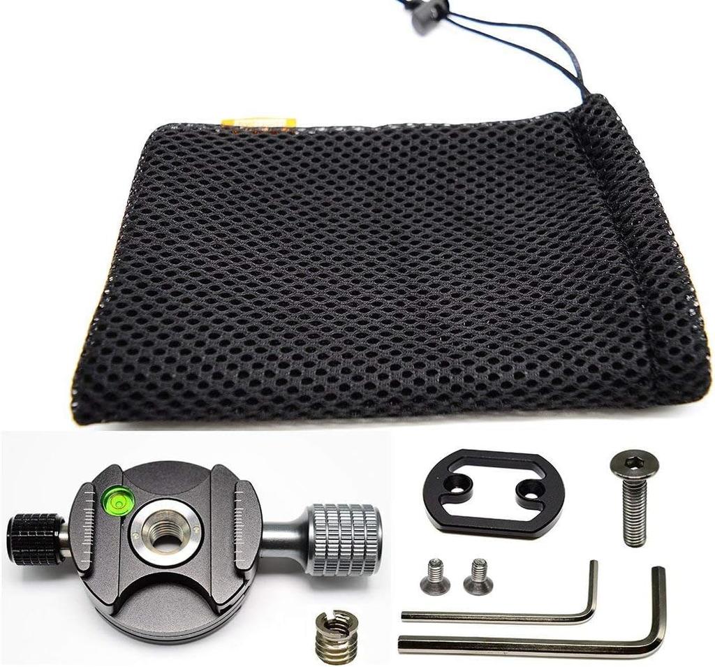 koolehaoda Mini Panoramic Head with Metal Compatible with Ball Quick Release and Camera Tripods 360° Clamp, RRS/Arca-Swiss Heads, Plates,