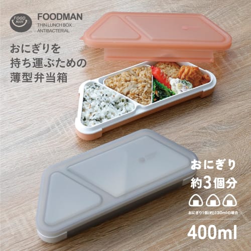 CB Japan Foodman Ланч-бокс Онигири, 400 мл, Антибактериальная Терракота, Тонкий Дизайн, Можно Носить Вертикально, Закрывается на 4-точечный Замок, Двойная Герметизация