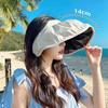 Women Sun Hat Empty Top Design Adjustable Fit Outdoor Wide Brim Sun Protection Hat Portable Roll-Up Hiking