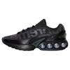 Supreme X Air Max Dn Черный FZ4044-001