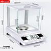 Аналитические весы Yingheng Laboratory