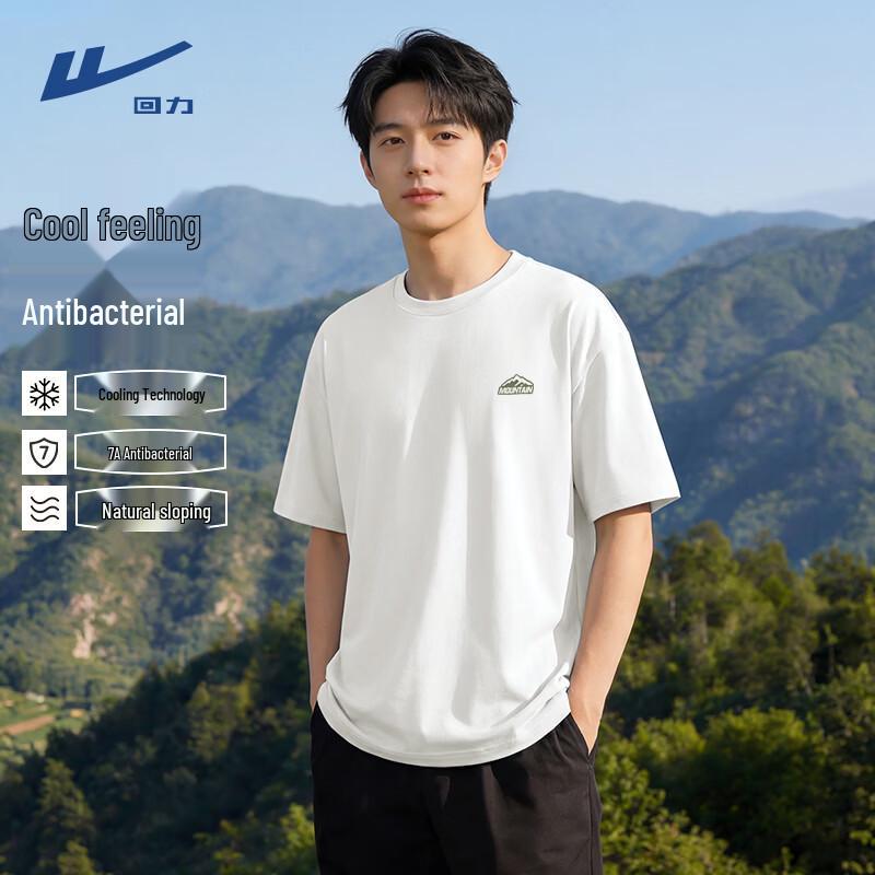 Warrior Men's Cooling Breathable Antibacterial Casual T-shirt