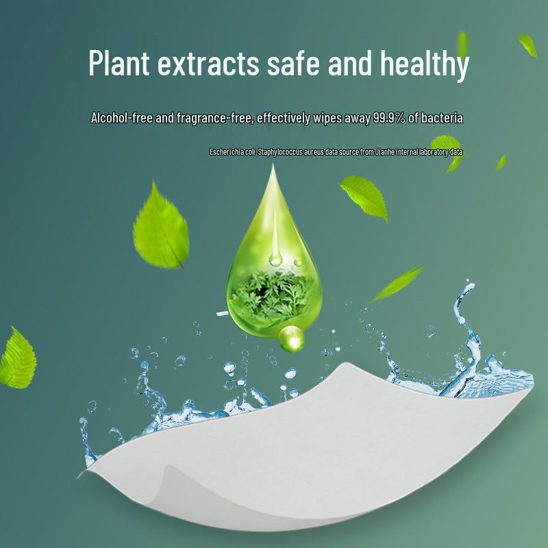 Безопасные для младенцев и детей влажные салфетки для туалетной бумаги для гигиены дома