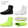 Children's Boxing Shoes High-top Teen Boys Flat-bottomed Wrestling Indoor Sports Girls New Wrestling Shoes
