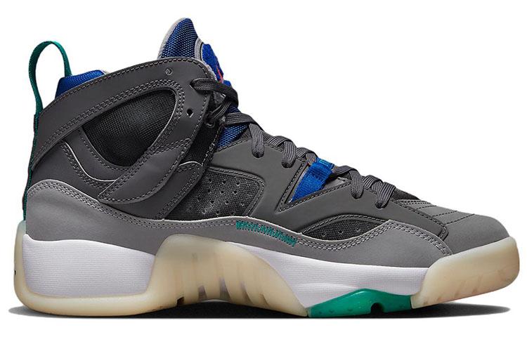 Jordan Jumpman Two Trey Cement Grey Sport Royal DO1925-005