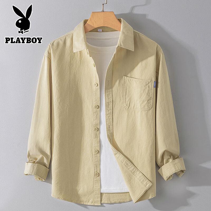 PLAYBOY Мужская повседневная рубашка с длинным рукавом из чистого хлопка