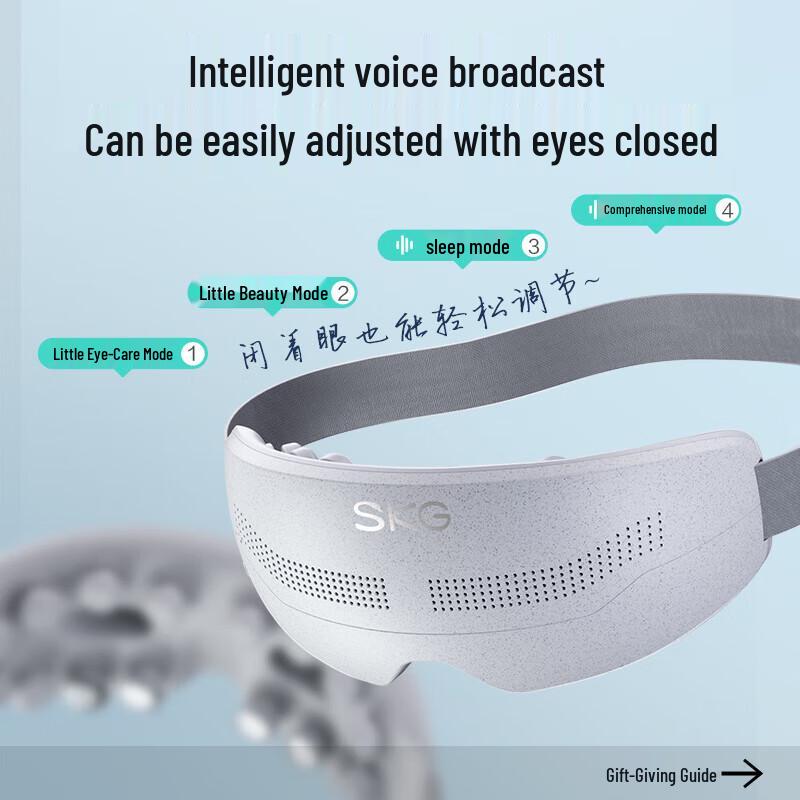 SKG E4Pro Eye Massager