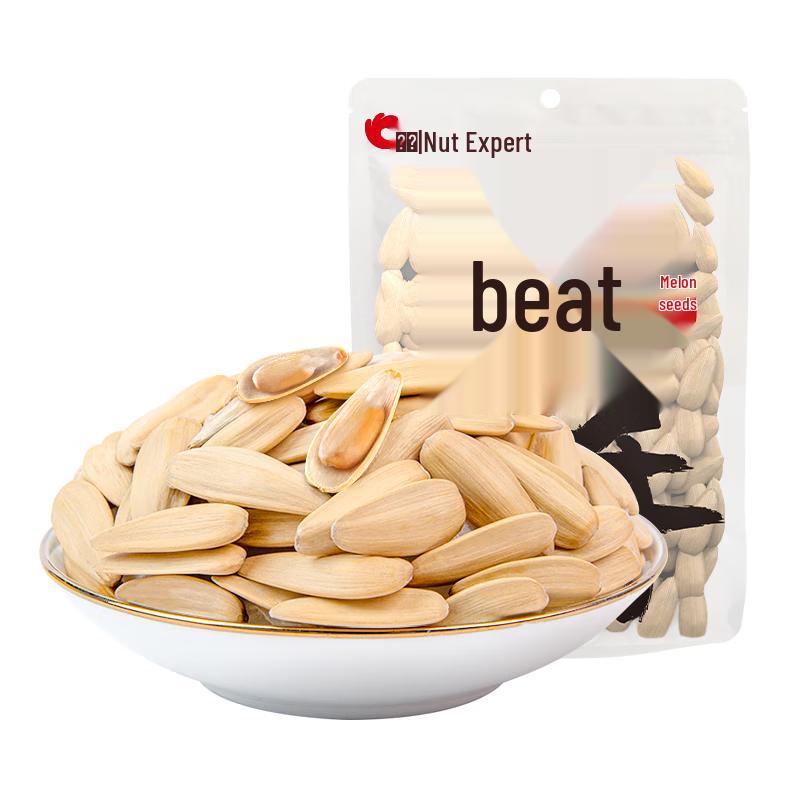 Chacha Hand-Peeled Sunflower Seeds