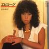 7-дюймовая пластинка NORIKO MIYAMOTO Epilogue Asayake No Kokuhaku 3B156 TRIO 1980 Япония Японский PopRock Б/у