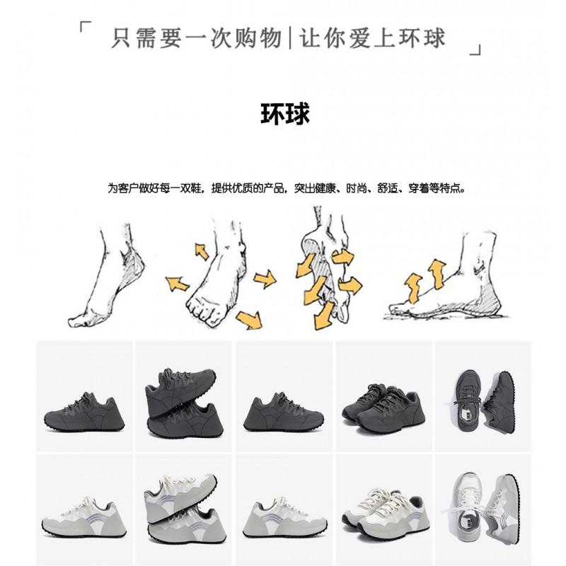 Kids Shoes Mens Casual Platform Sneakers With Hidden Height Increase Low-Cut Round Toe PU Upper Soft Cotton Lining Lightweight Sole