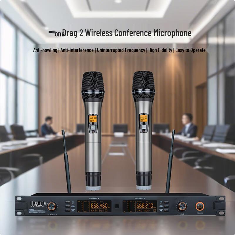 Husi DC-120-2 UHF Wireless Dual-Channel Lavalier Microphone System (CN version)