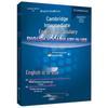 Серия учебников Cambridge English in Use