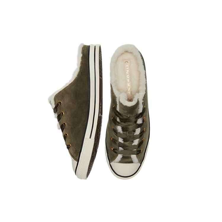 Кеды Chuck Taylor All Star Wmns Converse Dainty Mule 'Welcome to the Wild - Field Surplus' Женские 572507C
