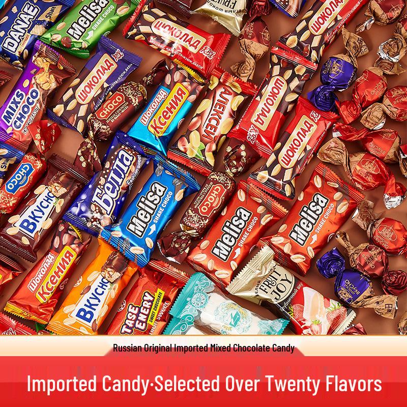 Russian Candy Mix - Wedding Favors & New Year Snacks in Purple Wrappers