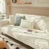 Cream Wind Small Fresh Sofa Cushion Plush Non-slip Leather Sofa Cover Cover Fabric Sofa Release Towel Fall and Winter