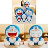 Doraemon Toy Plush Cartoon Anime Doll Valentines Day Gift Bedroom Decoration