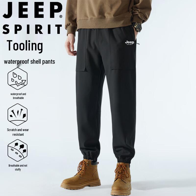 Мужские свободные повседневные спортивные штаны-карго с манжетами JEEP SPIRIT