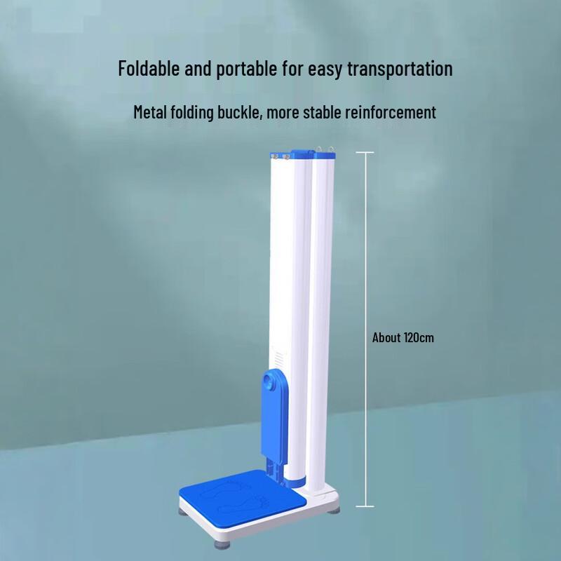 Smart Medical Body Composition Analyzer