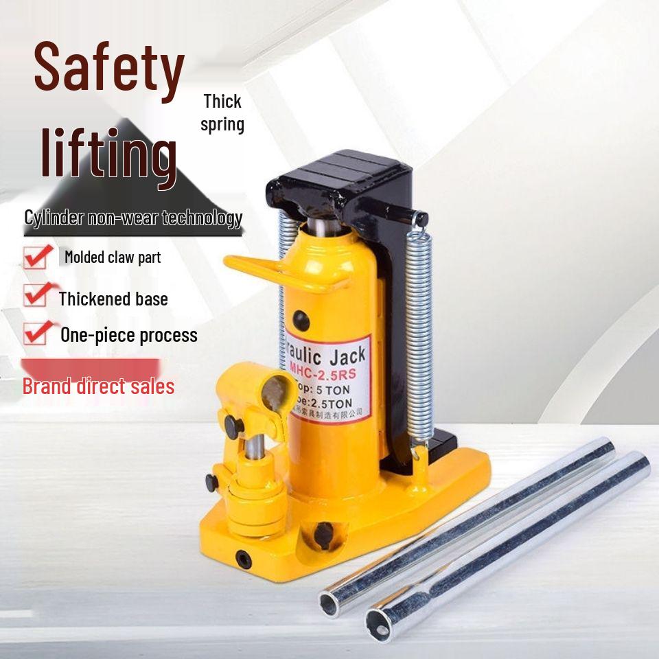 Вертикальный гидравлический когтевой домкрат-подъемник «Утиный нос»: Низкопрофильный домкрат с перекрестной головкой, грузоподъемность 5 т / 10 т / 20 т, максимальная грузоподъемность 50 тонн.