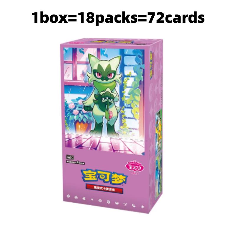 100% In Stock Simplified Chinese Pkm Tcg Scarlet Violet Gem Pack Vol.5 Collectible Battle Trading Cards Surprise Gifts