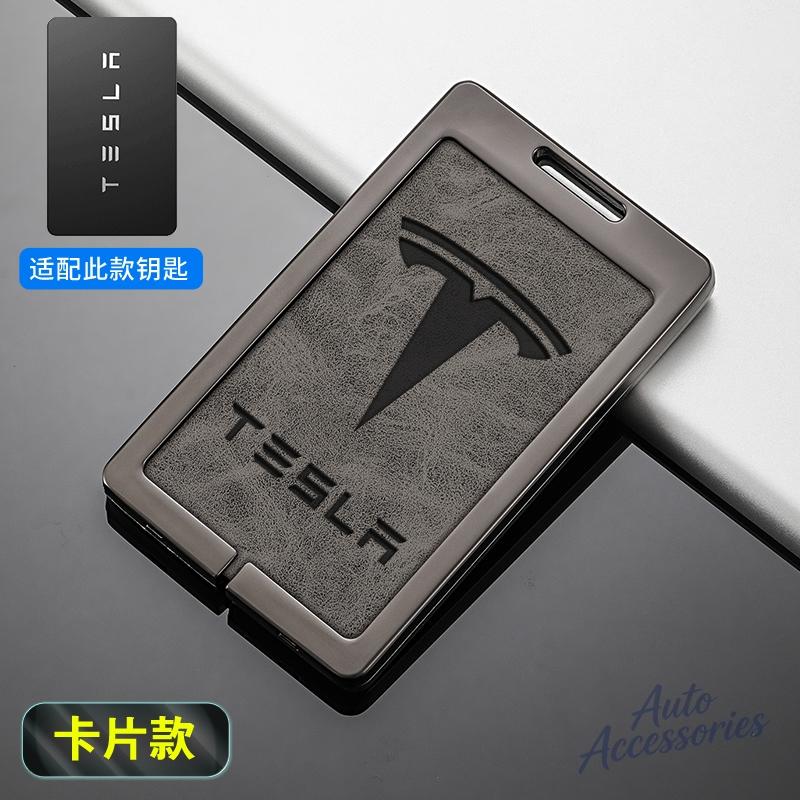 Leather Car NFC Card Key Case Cover Zinc Alloy Protection Shell Keychain For Tesla Model 3 Model Y Model S X Keyring Accessories