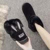 Winter New Snow Boots Women's Korean Edition Flat Bottom Plush Thickened Couple Casual Short Sleeves Women's Cotton Shoes