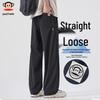Men's Retro Straight-Leg Casual Pants