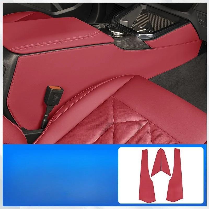 For Bmw X3 G45 2025+ Center Console Side Kick Pads Non-Slip Armrest Protection Cover Scratch-Resistant Interior Car Accessories