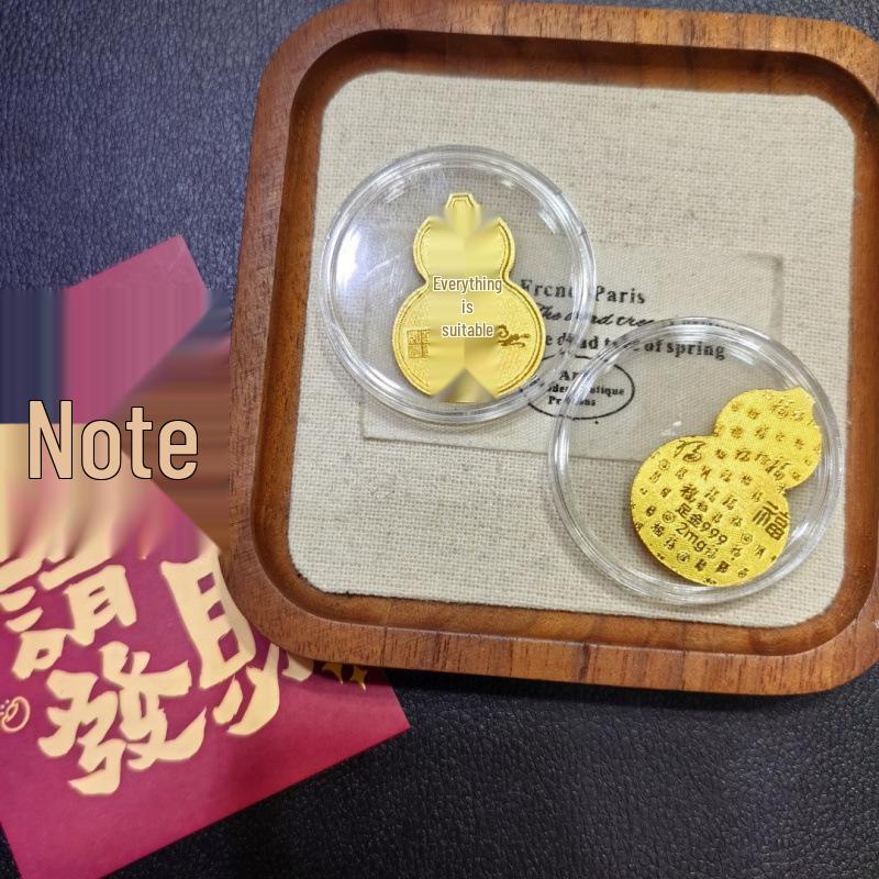 999 Pure Gold Phone Sticker: Princess Wealth Attracting Gift