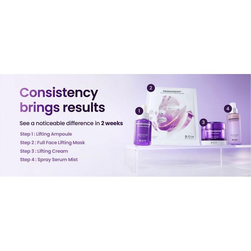 BIOHEAL BOH Probioderm 3D Лифтинг-крем-спрей