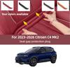Для 2026-2026 Citroen C4 MK2 Plug-in Заполнитель зазора сиденья автомобиля Эластичная полоска для заполнения щелей Блокиратор от падения