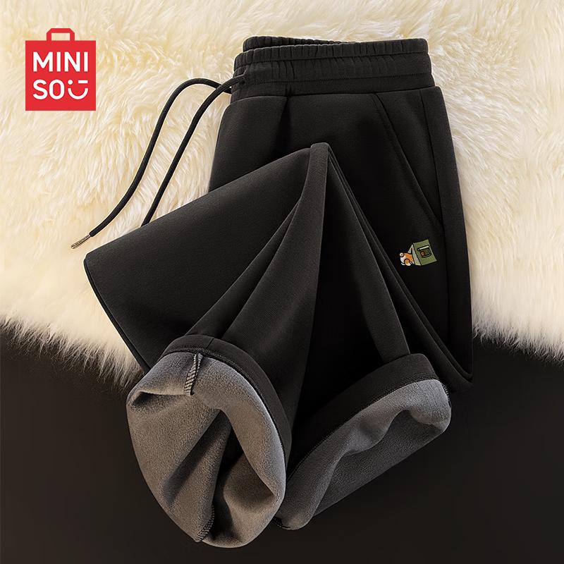 MINISO Men's Winter Fleece-Lined Straight-Leg Casual Pants